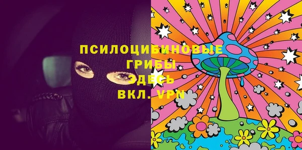 каннабис Вязники